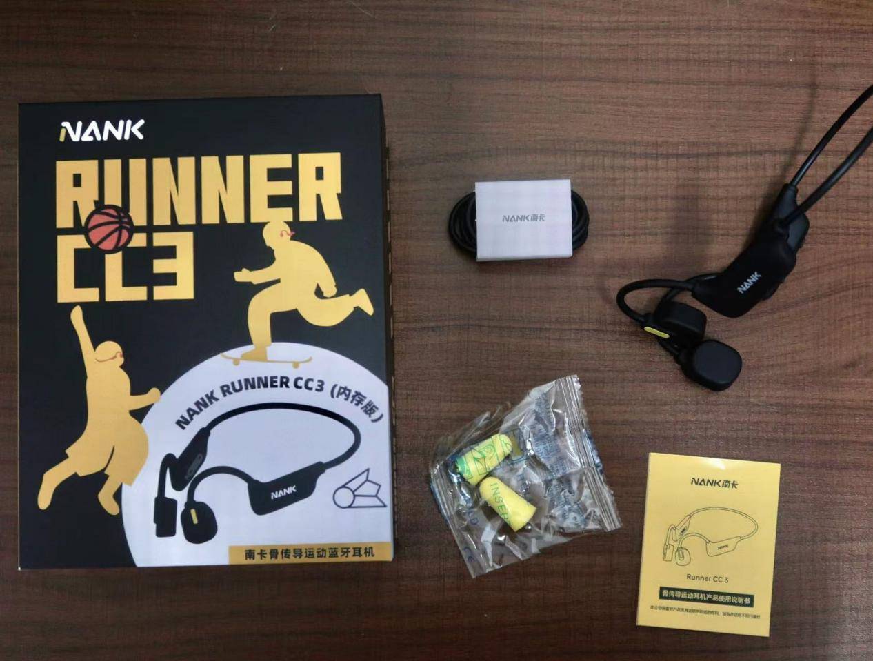 南卡Runner CC3上手实测！百元旗舰耳机的新选择！