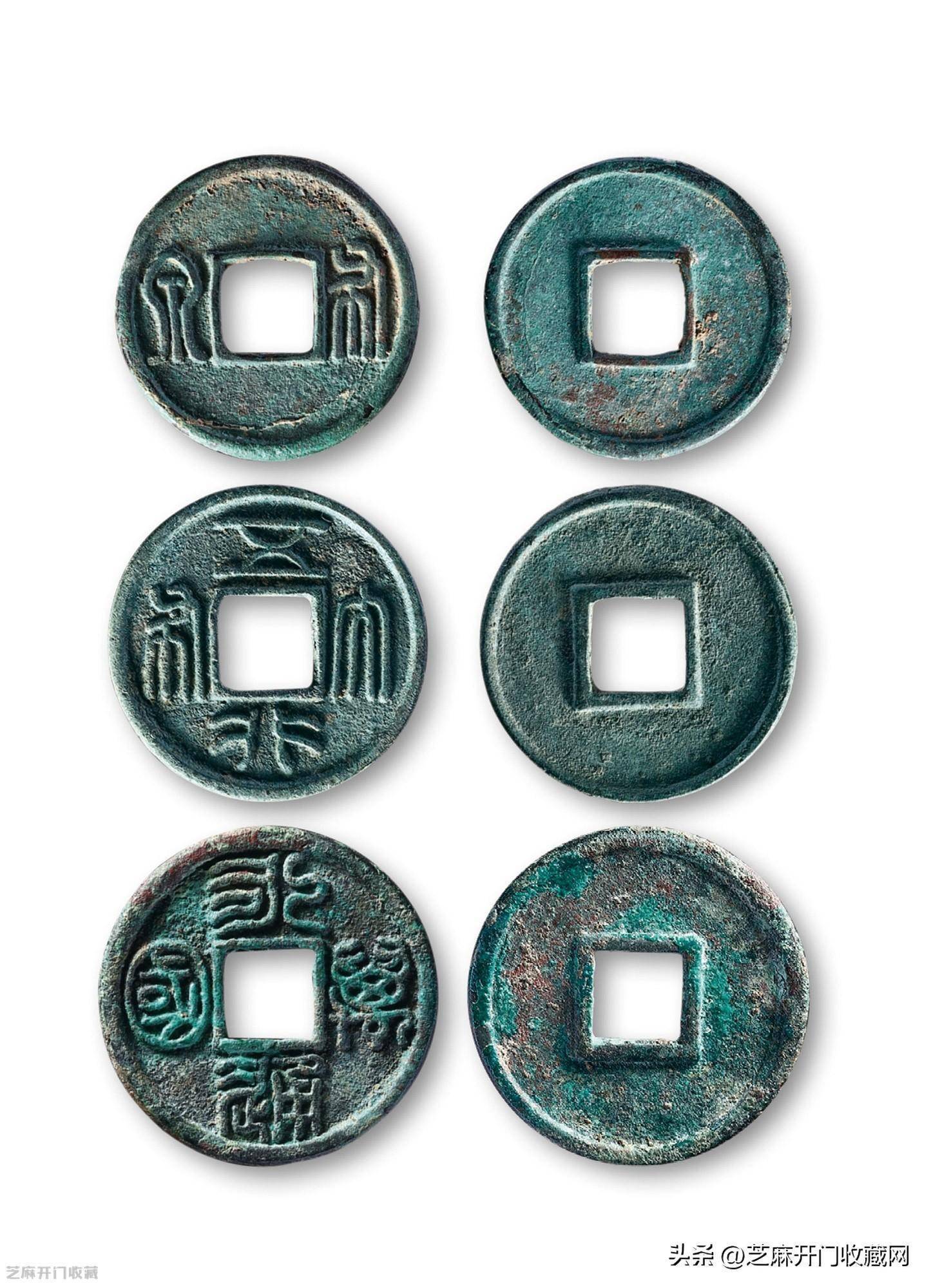 北周布泉到底值不值钱_价值_钱币_历史