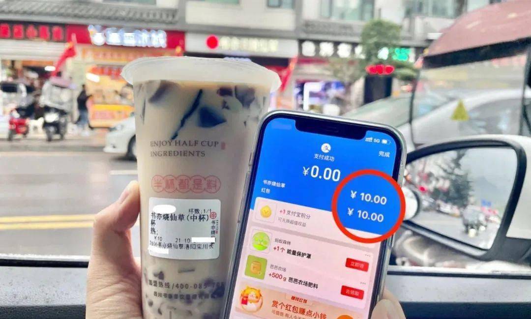 支付宝现在是什么红包_支付宝红包功能什么时候出来的_支付宝红包支付宝得到什么