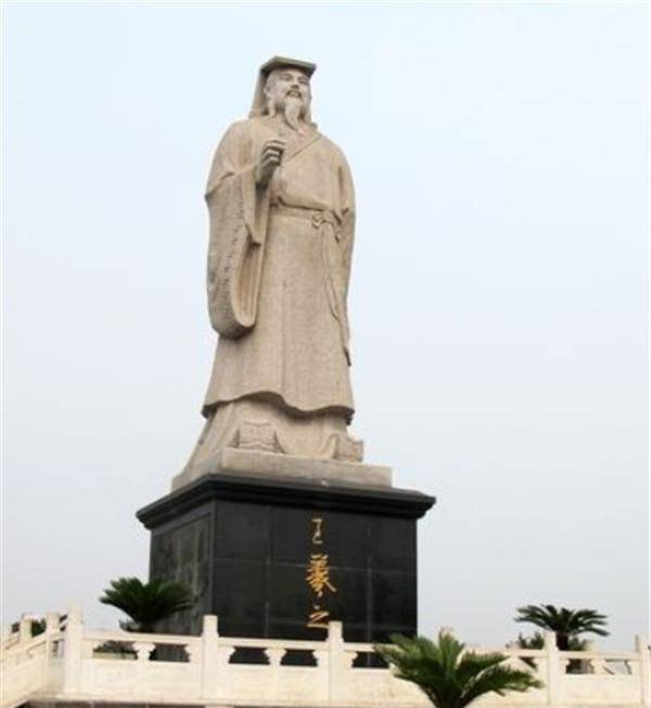 王羲之睡眼朦胧,听到伯父要造反,决定继续装睡,保住一条性命_王敦_郗鉴_东晋