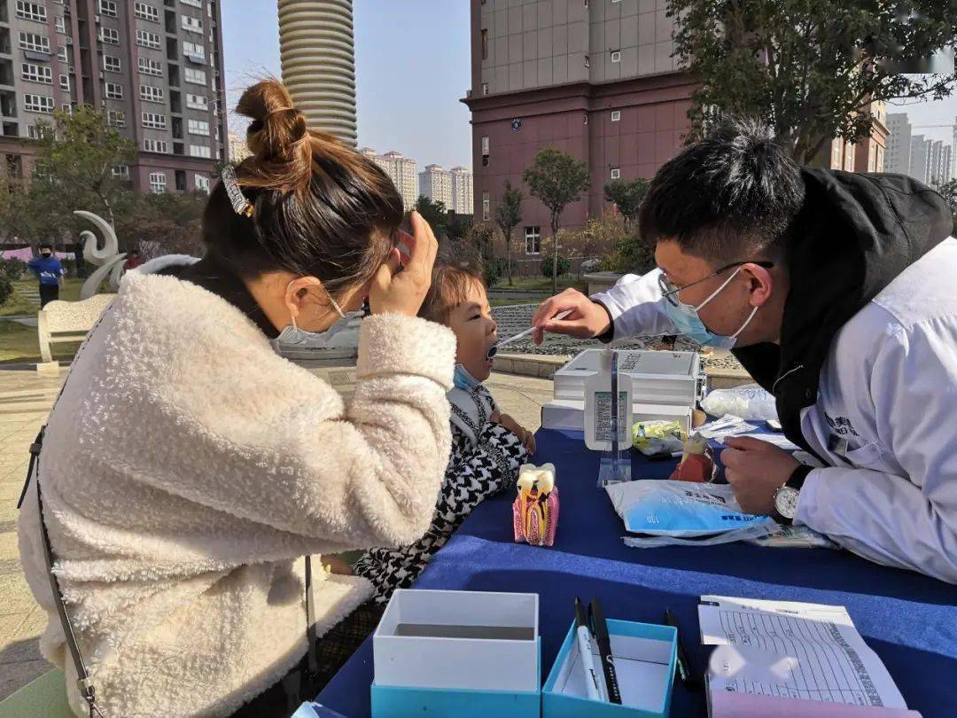 疑难病,囊肿型病变,多生牙,智齿,口腔正畸等疾病诊断,让广大居民在家