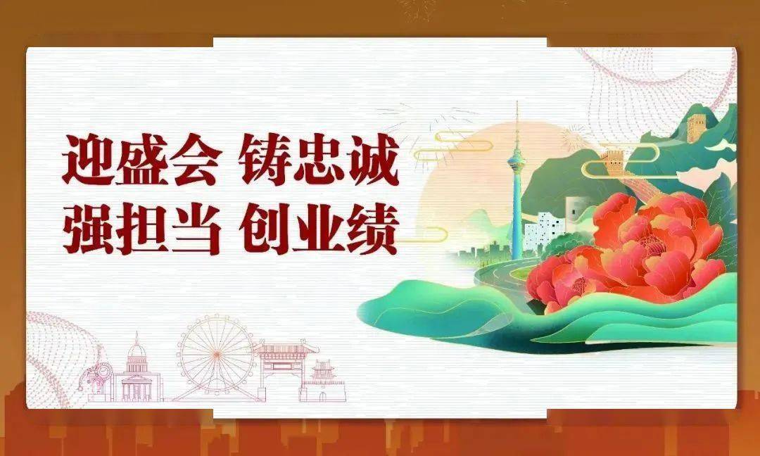 【奋进新征程 建功新时代】研思同行 砥砺深耕——宝坻一中英语组开展