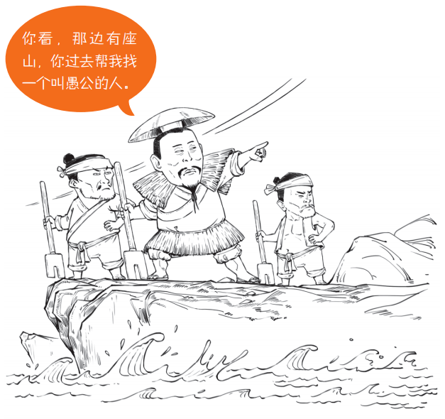 半小时漫画