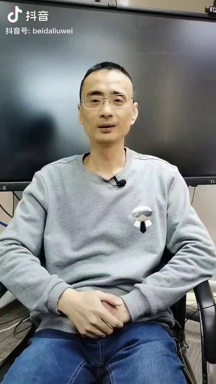 双十一 刘威老师宠粉专场直播,11号晚上8点!双十一 宠粉 直播
