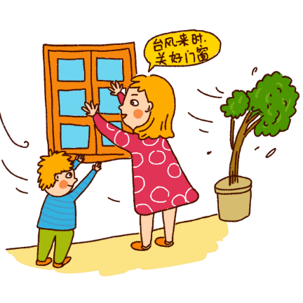 叮——您的台风防护指南已送达,请查收!_用电器_风暴潮_琼海