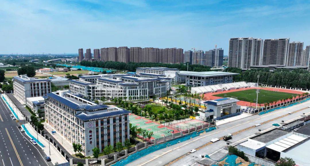 郑州高中学校专题系列——郑州四中_全国_竞赛_创新