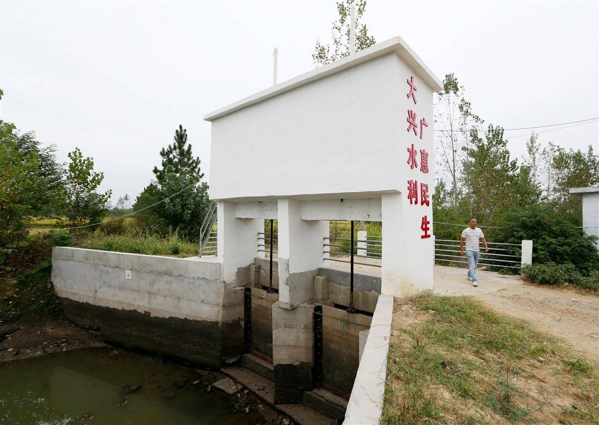 修好"小水闸"解群众之忧_李村_陈家寨_铁门岗乡