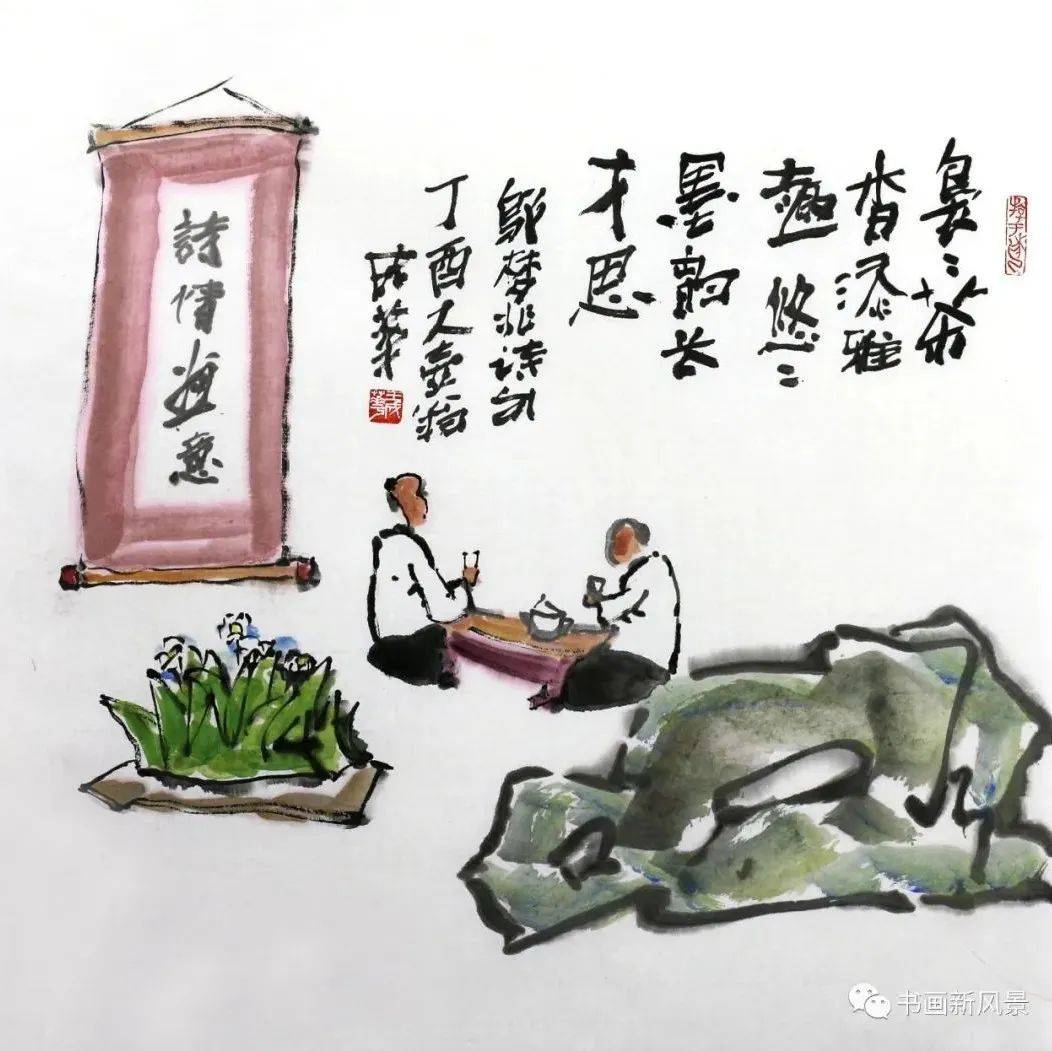 一组清心养神的小茶画!_生活_才思_绘画