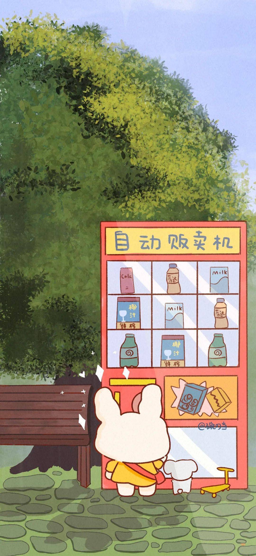 手机壁纸 快乐贩卖机