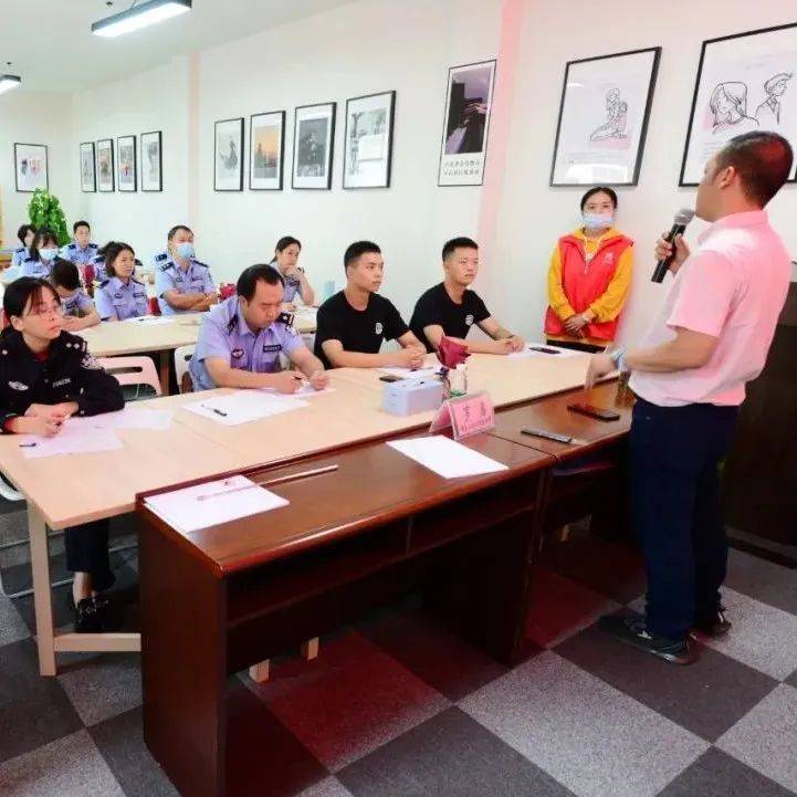开展心理辅导 护航民警健康_活动_工作_彭山