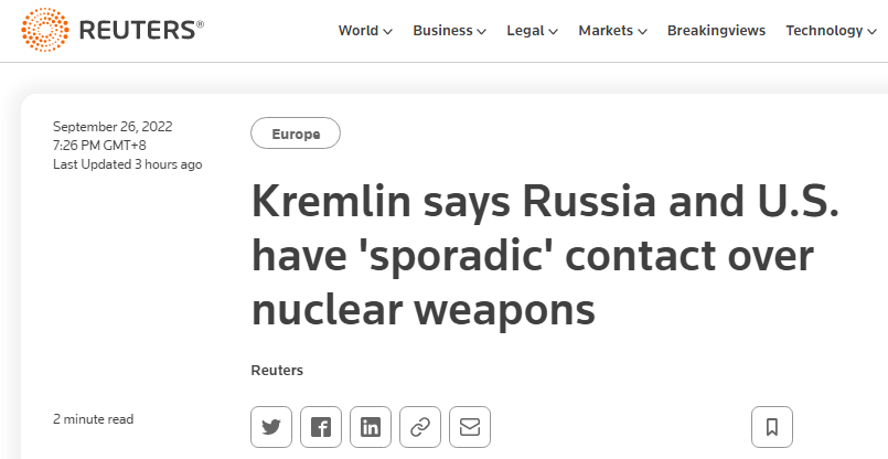 外媒：克宫称，俄罗斯与美国就核武器问题存在“零星接触”