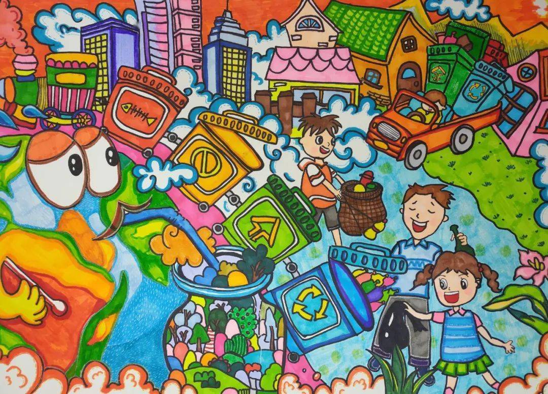 喜迎二十大 童心绘环保 全市中小学生环保绘画大赛作品赏析(3)
