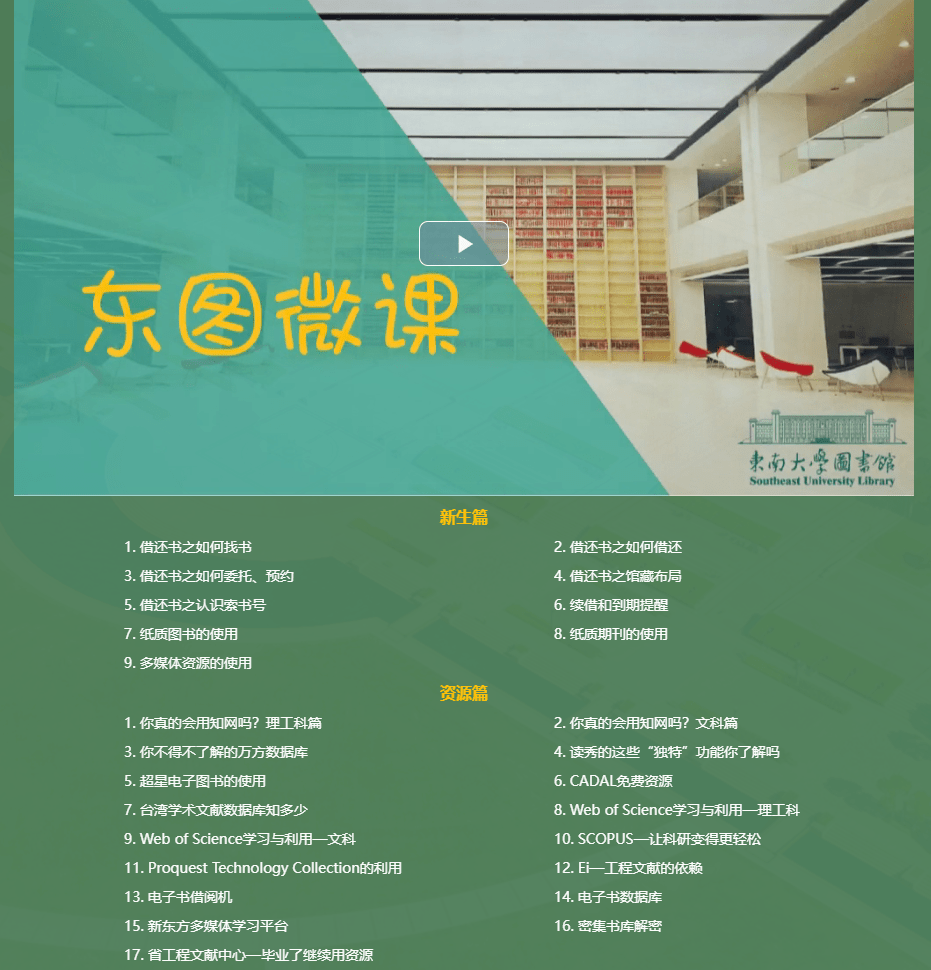 广州大学是985还是211_广州大学附属第一附属医院_广州的大学