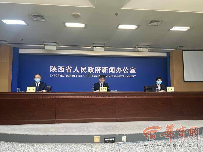 杨凌示范区上半年实现地区生产总值85.05亿元_农业_科技_建设