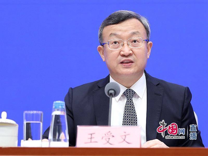 商务部：外需增长放缓，下半年外贸仍有望实现正增长_国民经济_王受文_进出口