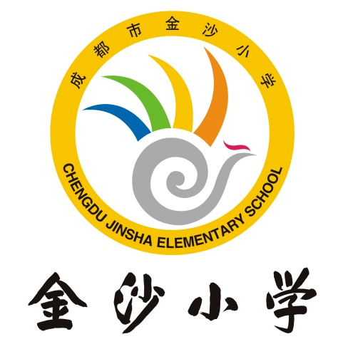 金沙小学的终身名誉顾问是?问题8美,劳,健,做爱,德,智