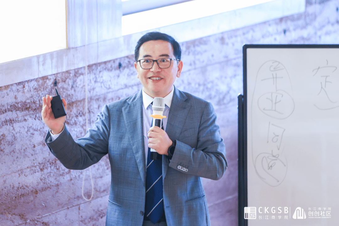 点名企业家与全球核心价值观的链接问题;景德镇真如堂董事长伍一洵以
