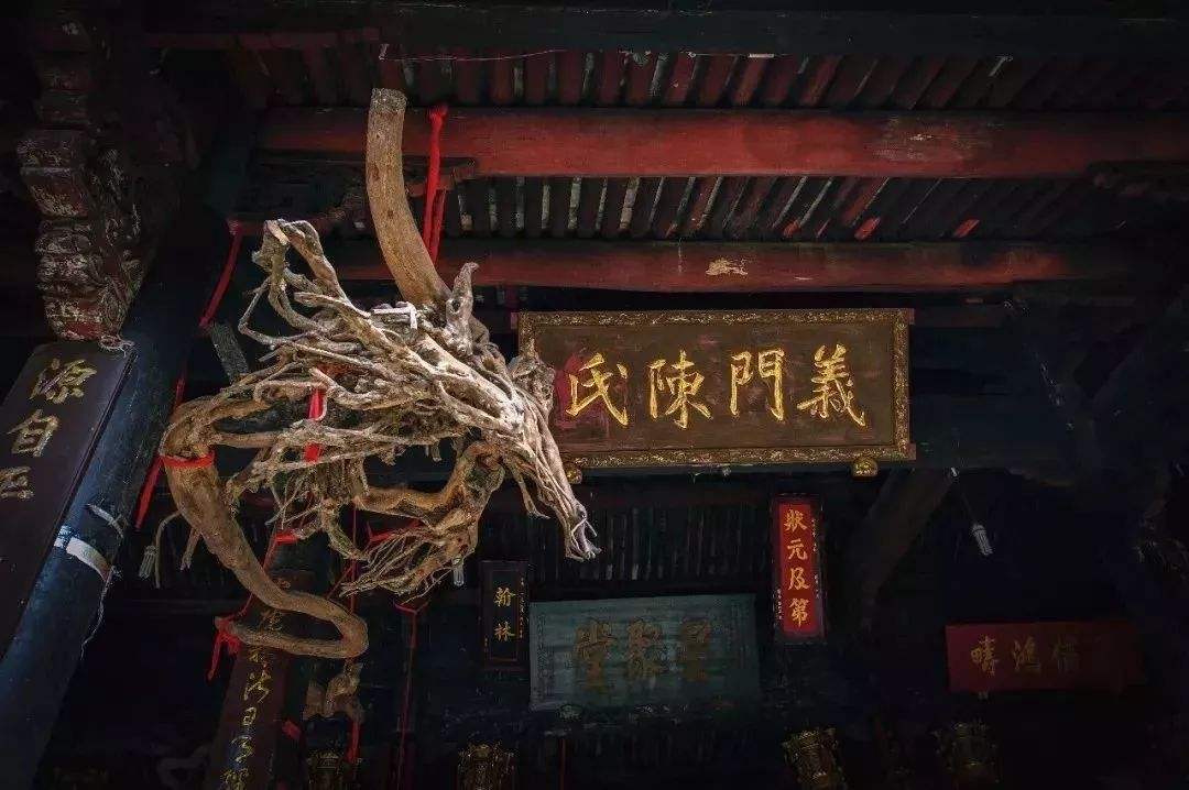 浙江宁海龙宫村的义门,是两朝五帝赐封的,被誉为天下第一家_陈氏_赵