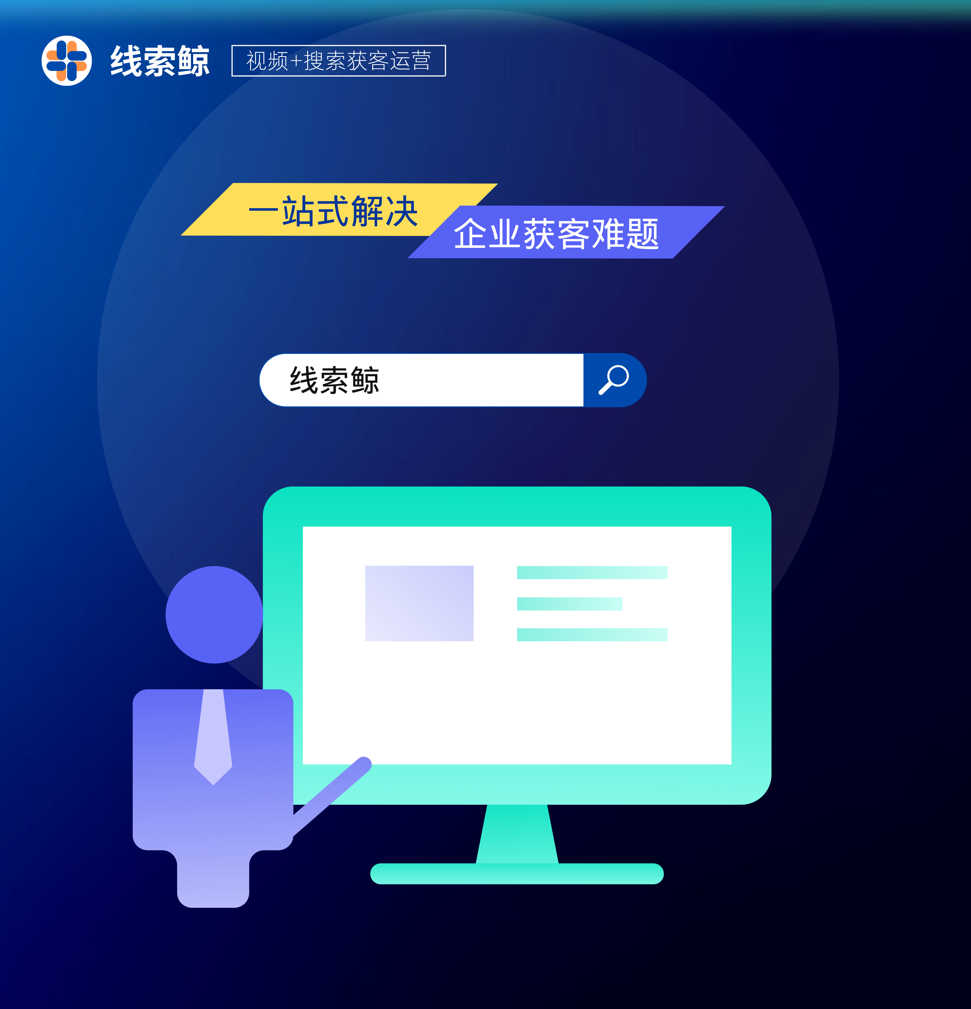 促销小程序开发产品介绍_产品搞促销活动开头怎么写_促销开发专员
