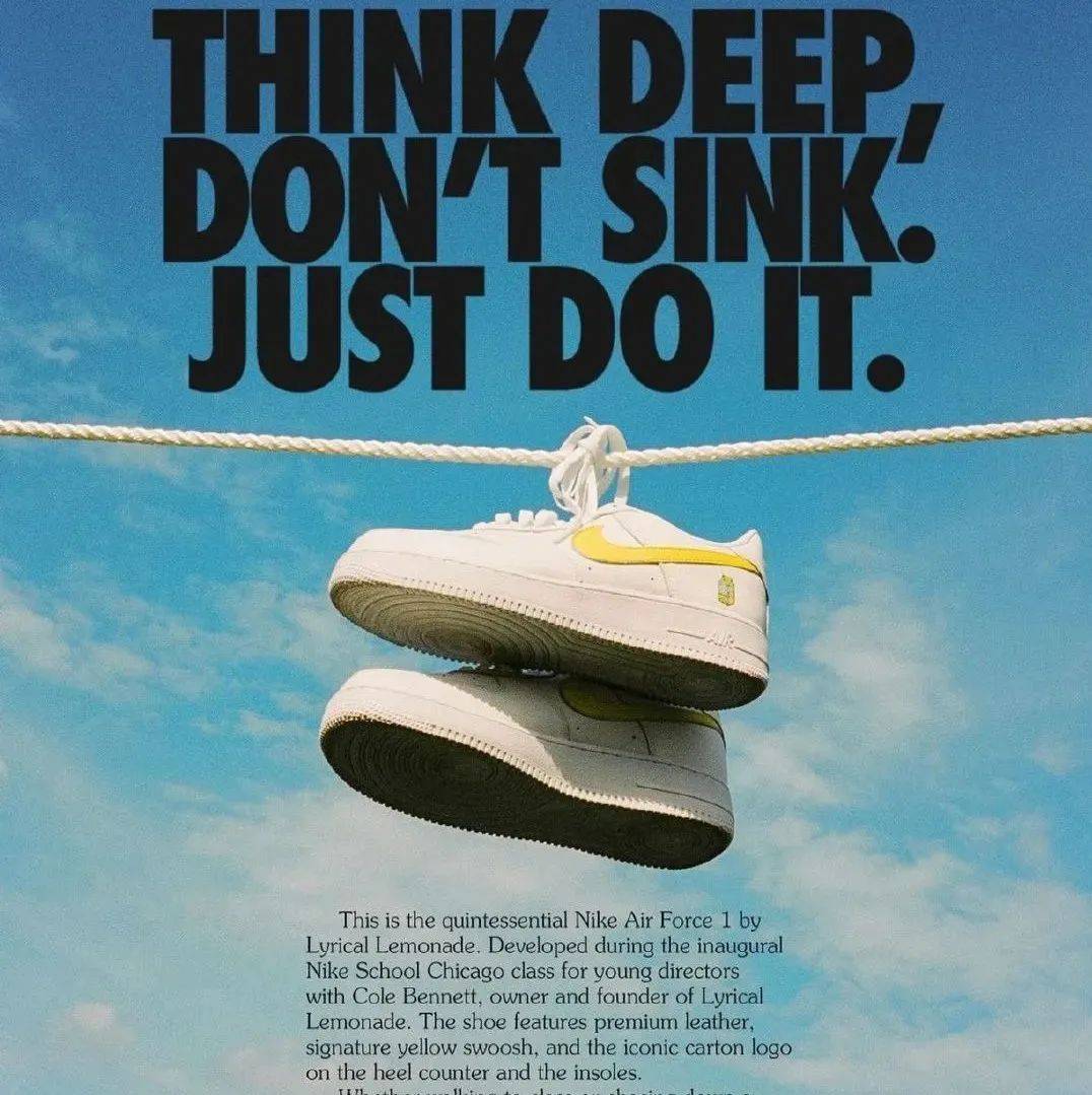 Lyrical Lemonade x Nike AF 1 · McDonald’s x CPFM XH55球鞋新闻」_Air_Flea_Cactus