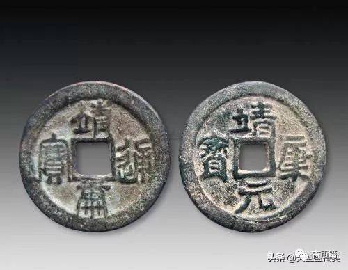 你知道吗?目前古钱币市场这几枚钱币最值得买_通宝_宝藏_价值