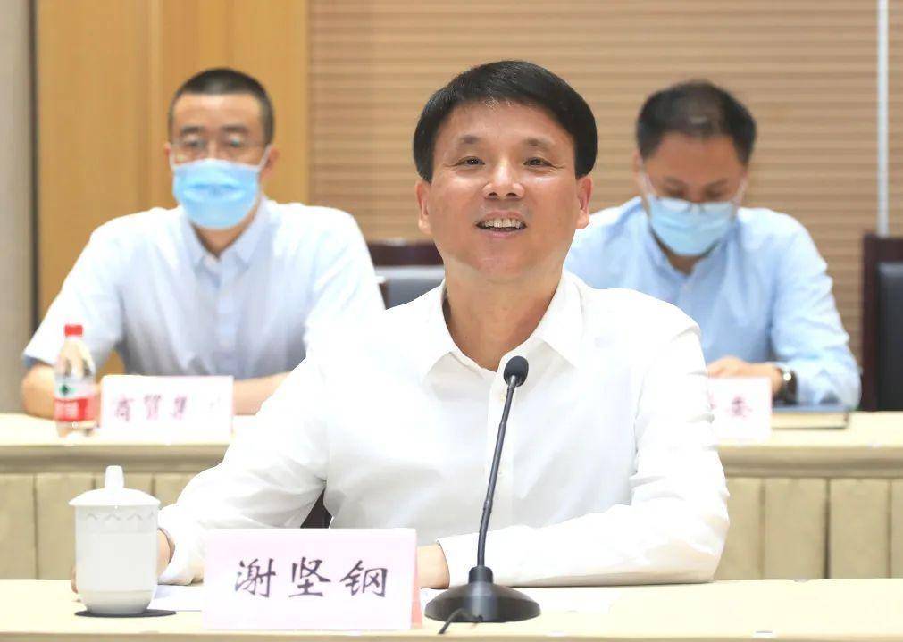 杨浦区委常委,常务副区长尼冰,三元区委常委,常务副区长洪