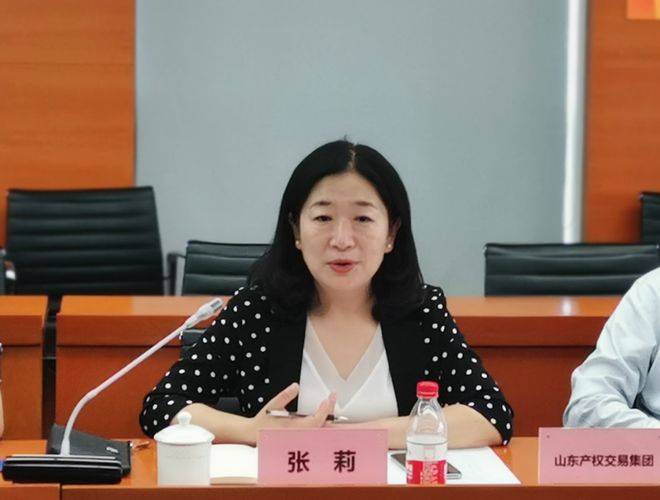 山东产权交易集团走访上技所 推进跨区域要素市场互联