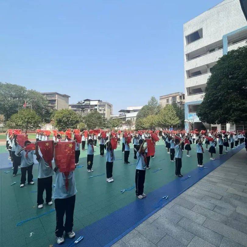 魅力课间 精彩绽放-——云塘学校大课间比赛_课间操_发展_举手投足