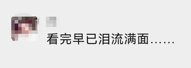 湖北一女子假装去世妈妈回复自己微信，网友：看完泪流满面