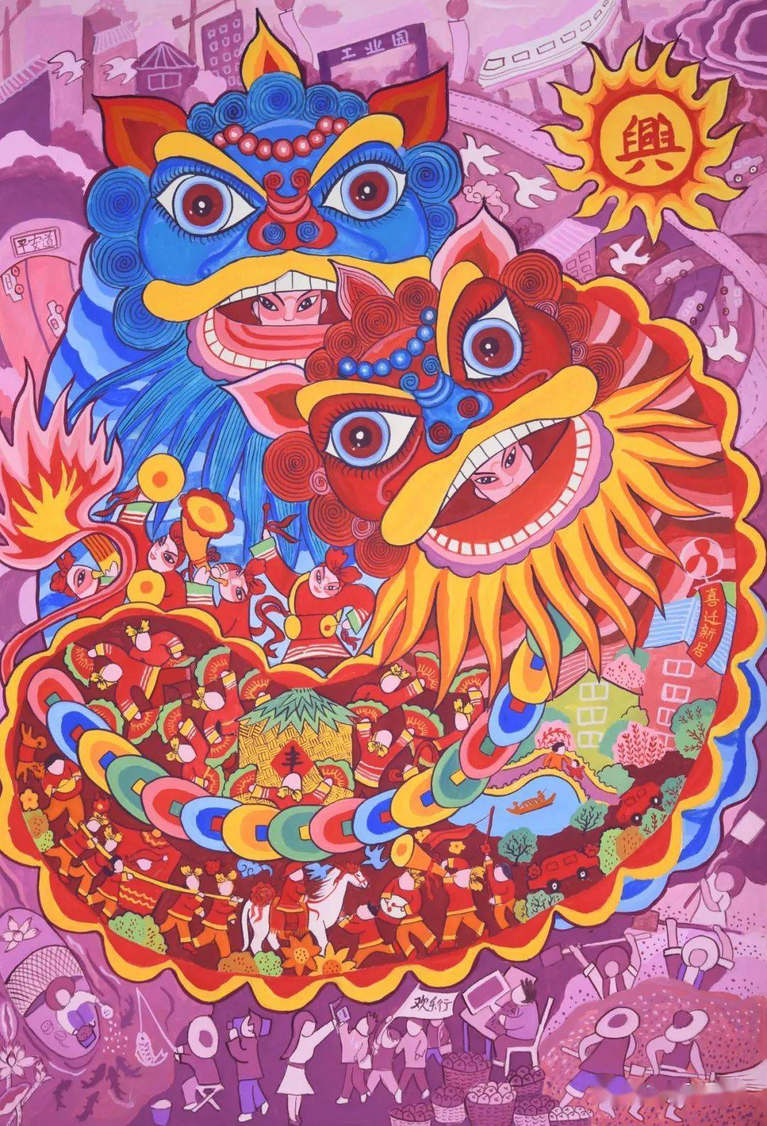 作品欣赏之四 ▎庆丰收 迎盛会一一画说丰收·第四届潍坊中国农民画展