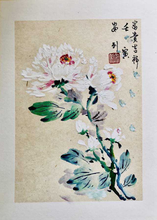 画笔迎国庆——艺术家安利作品展_中国_网站_主流