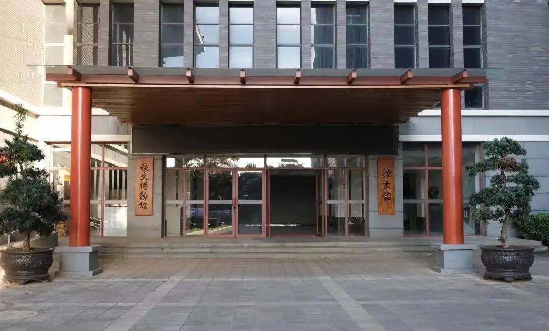 云南师范大学第二届学生校史讲解大赛公告
