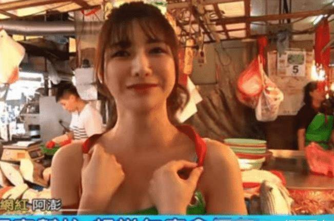 抖音最美“卖鱼西施”火了,颜值不输明星,老伯不敢正视! 抖音最美“卖鱼西施”火了,颜值不输明星,老伯不敢正视!