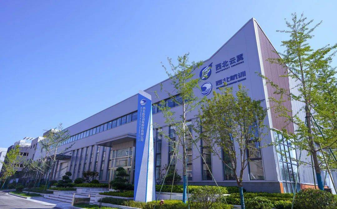 西咸新区空港新城打造人才聚集高地_的发展_西安市_创新