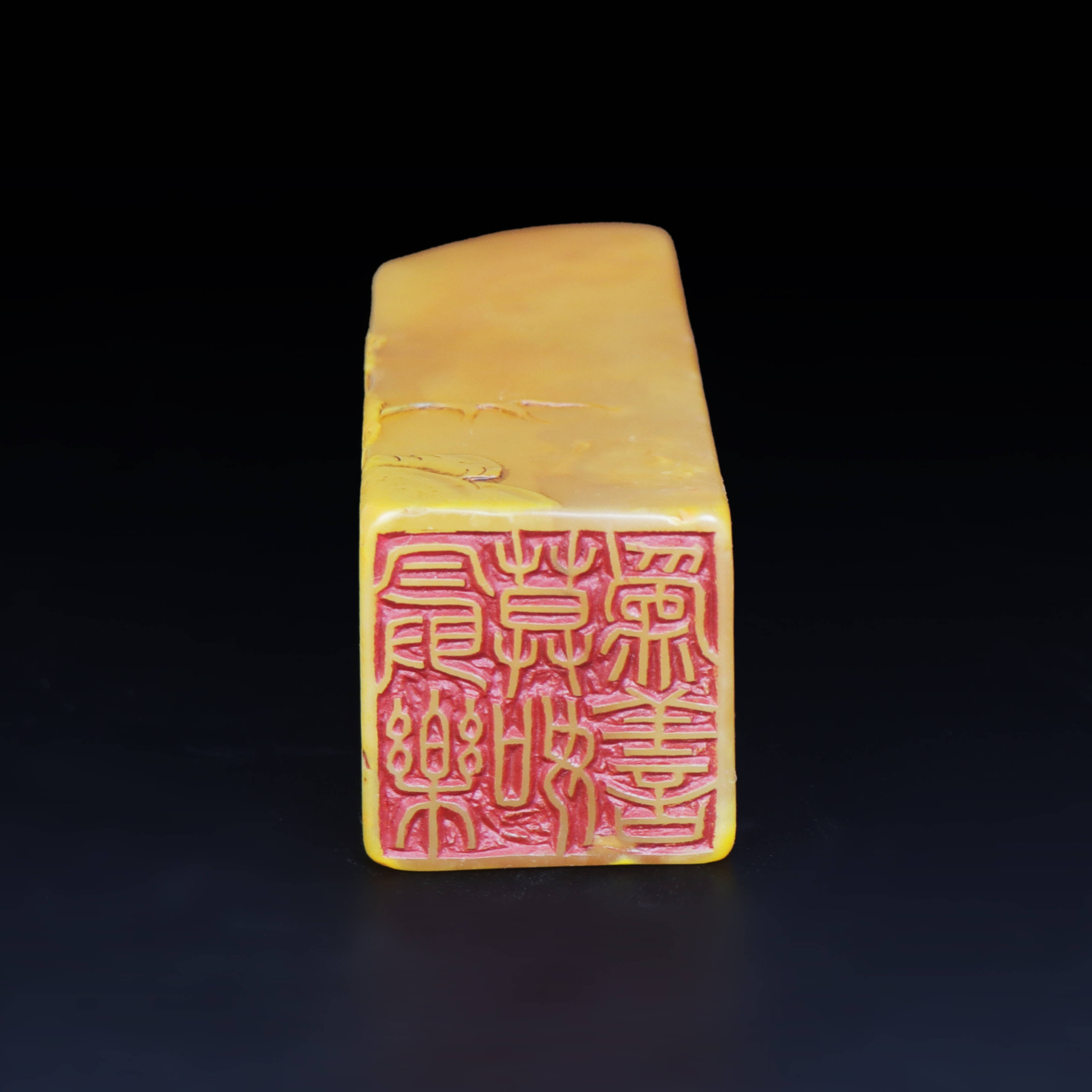 篆刻大家|高野侯刻寿山田黄冻印章_梅花_作品_版权