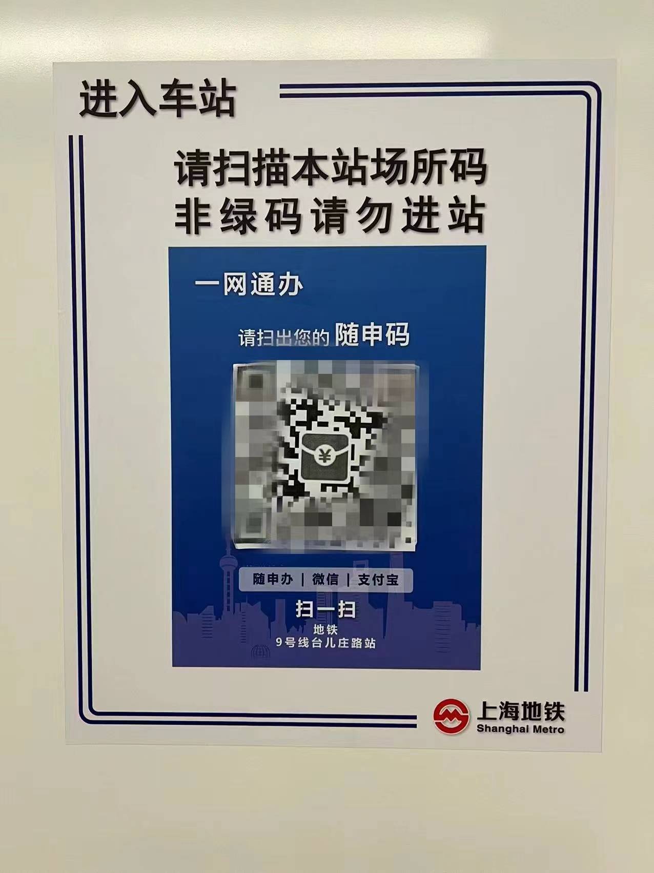 接码软件违法吗安全吗 接码软件违法吗安全吗