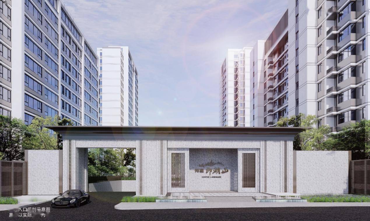 合肥伟星印湖山入驻天猫好房开店_服务_万方_空间