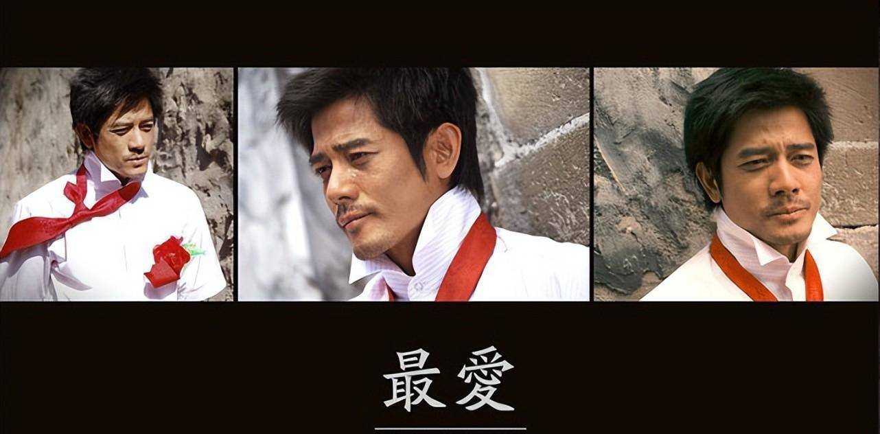 香港电影:郭富城的悲惨境遇,就像江河徐来