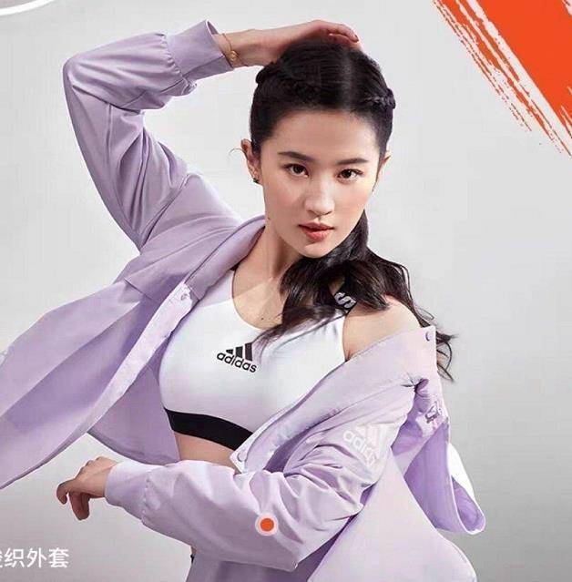 刘亦菲新广告a炸了! 穿的运动文胸,这马甲线谁能顶得住?