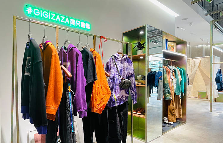 两只喜鹊GIGIZAZA中国南京首店盛装启幕图片4