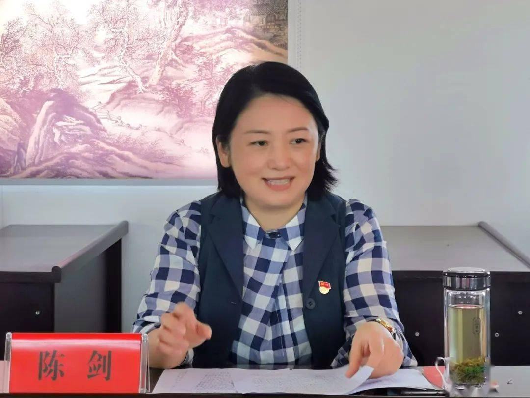 陈剑参加市委宣传部老干部党支部主题党日活动