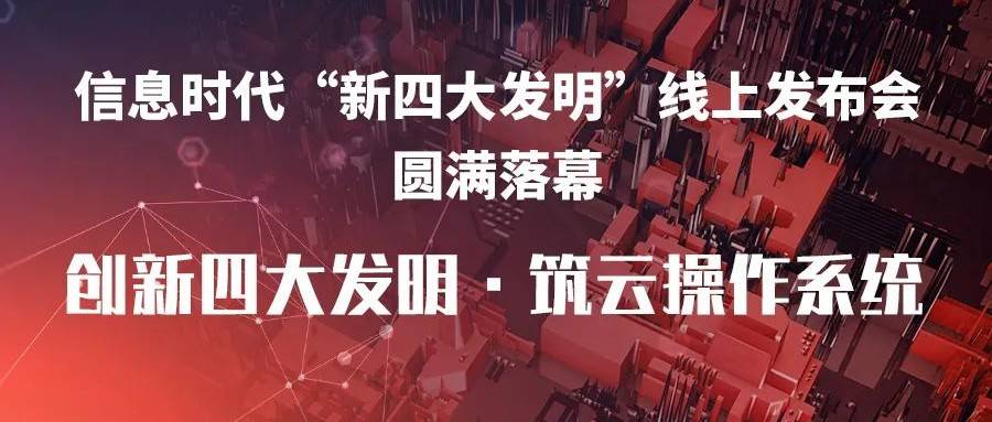 重磅发布！亚马逊揭晓全球十大消费新趋势与选品亮点机不可失 (亚阿最新消息)