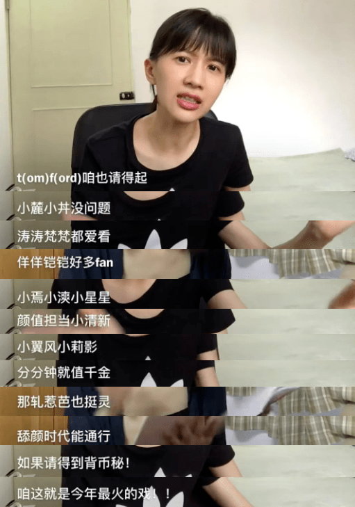 papi酱近况:35岁,钱有了,过气了,不买房的她,认怂了_视频_毕业_老胡