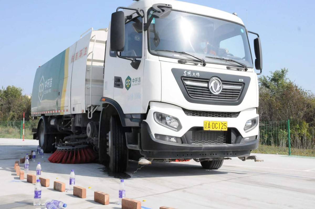 沈阳市环卫系统洗扫车技能大赛胜利闭幕_作业_实操_选手