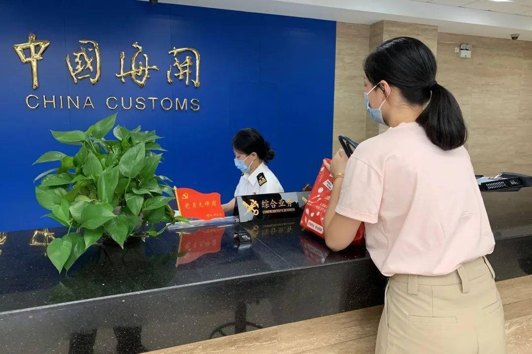 义乌海关机场办事处(义乌海关机场办事处地址)