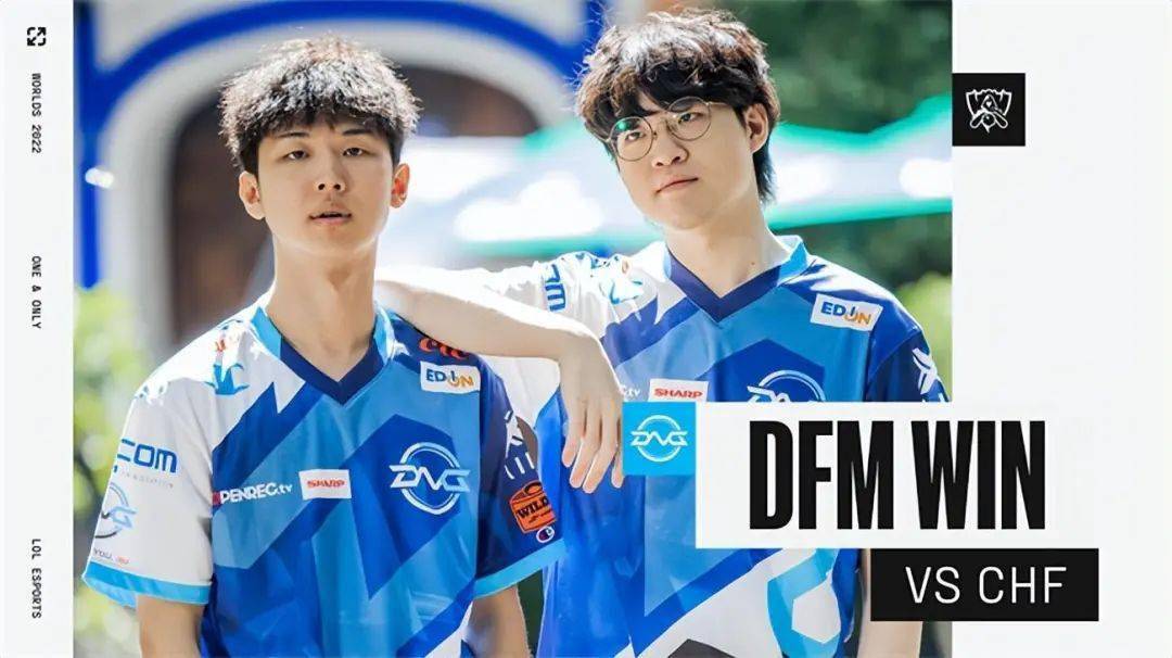 入围赛第二日比赛综述,rng状态回暖力克mad解锁首胜_运营_战队_阶段