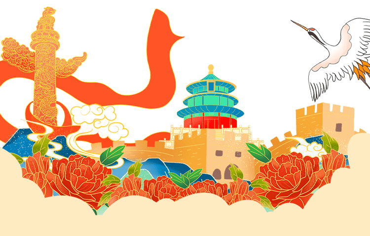 "国庆我在岗"嘉荫大队为祖国母亲献祝福