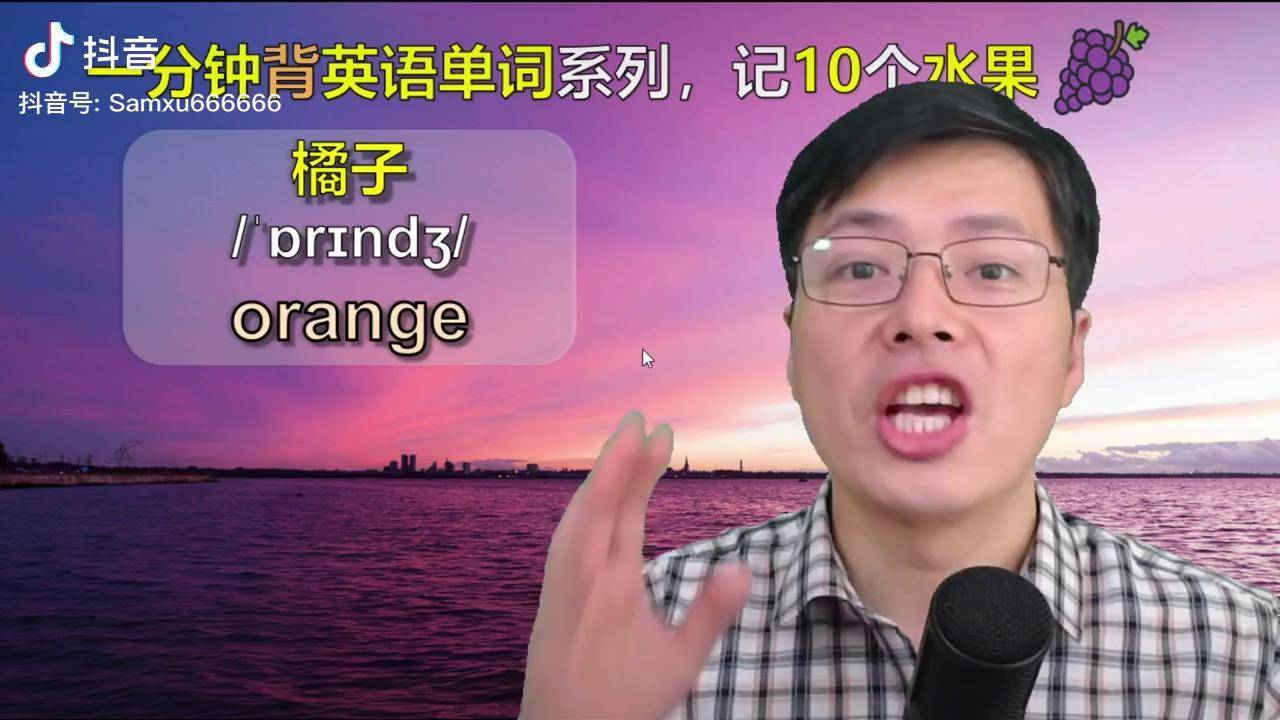 意思是慢的四字詞語_意思是慢的成語有哪些_mandarin是什么意思