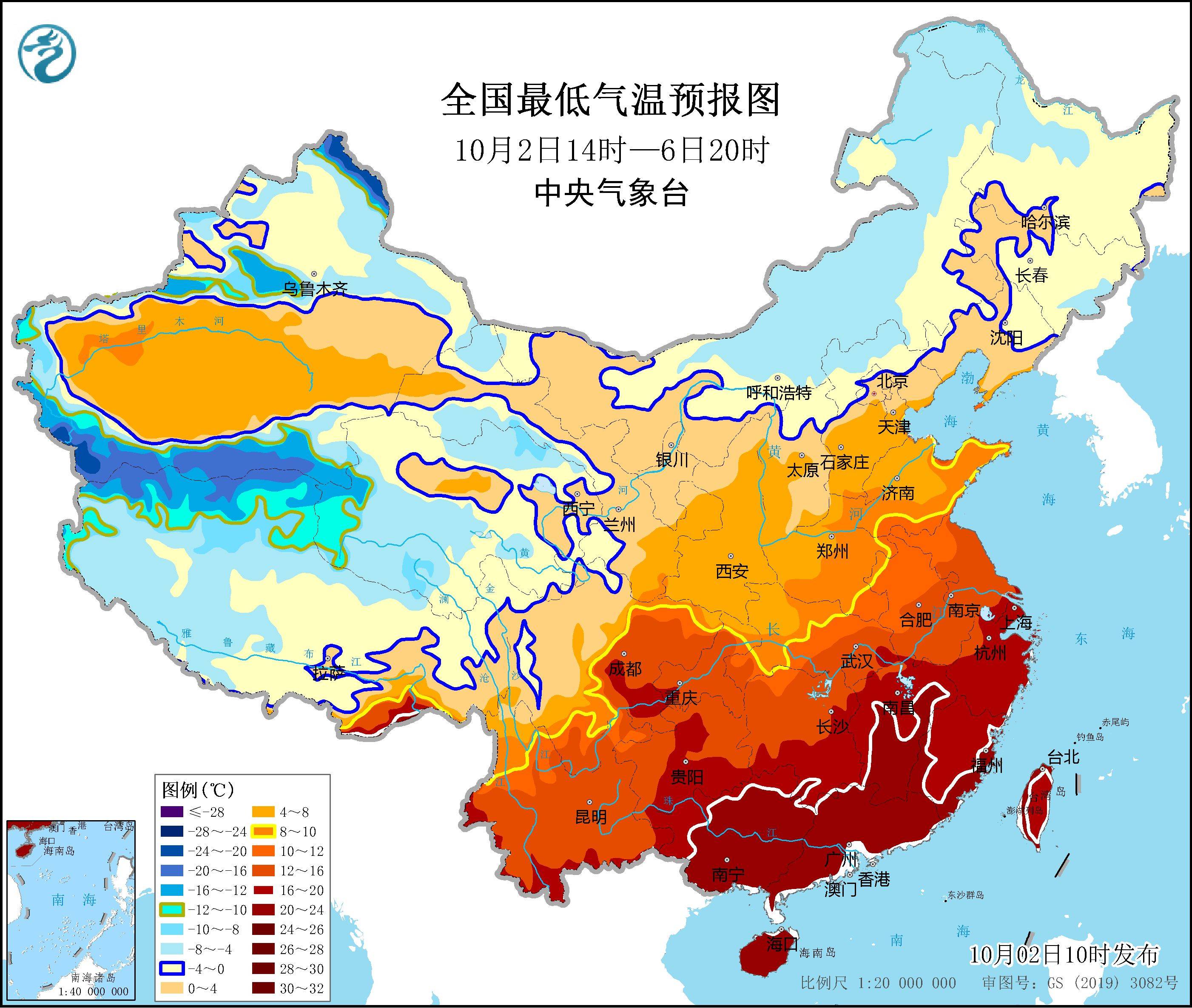 寒潮蓝色预警发布:中东部大部地区气温将普遍下降8℃至12℃_大风_影响_内蒙古