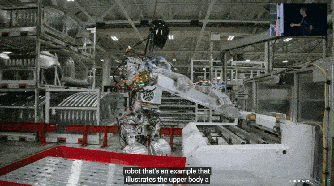 humanoid Robot